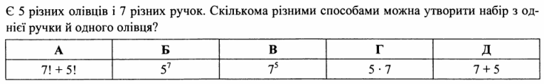 06011q1i-1c09-765x119.png