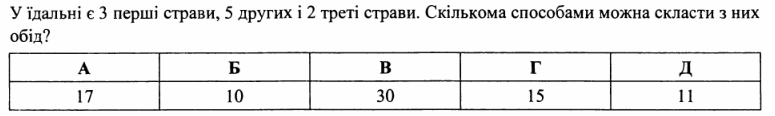 06011q27-c301-775x116.png