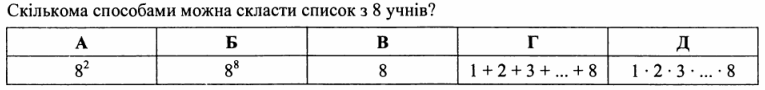 06011q2n-8c30-765x90.png
