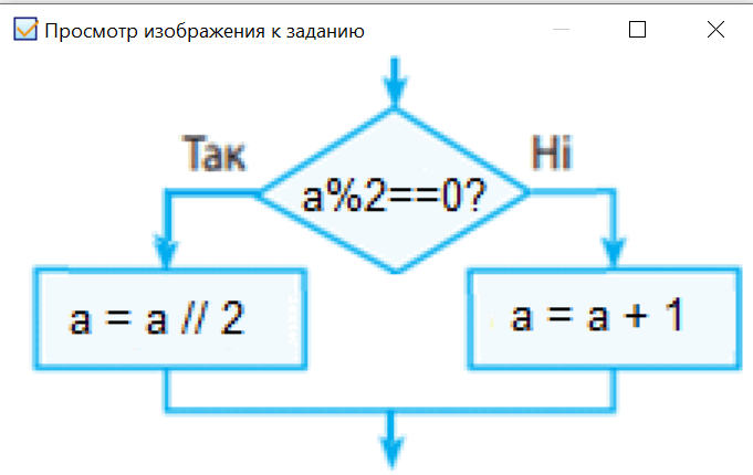 06011q8a-7ae8-681x430.png
