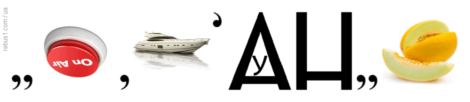 06011qtj-2ce1-940x205.png