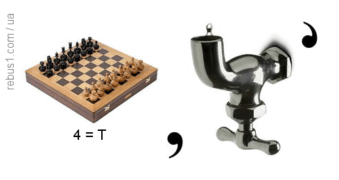 06011quj-24fc-489x260.png