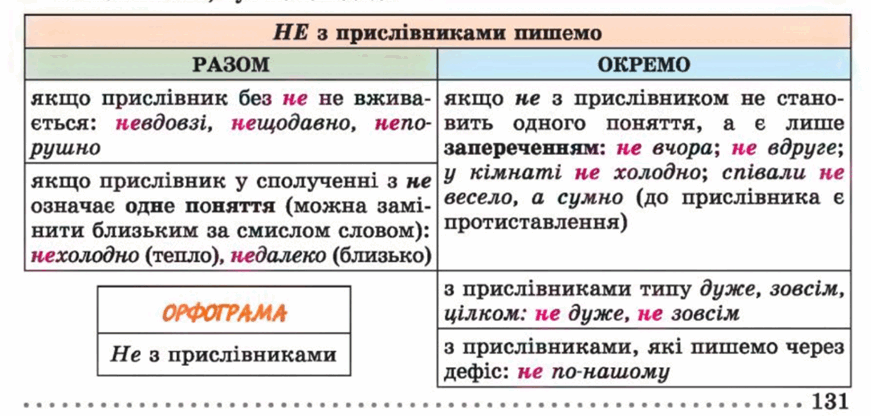 06011qwo-b7f6-871x416.png