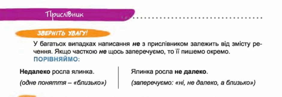 06011qx5-3e20-940x324.png