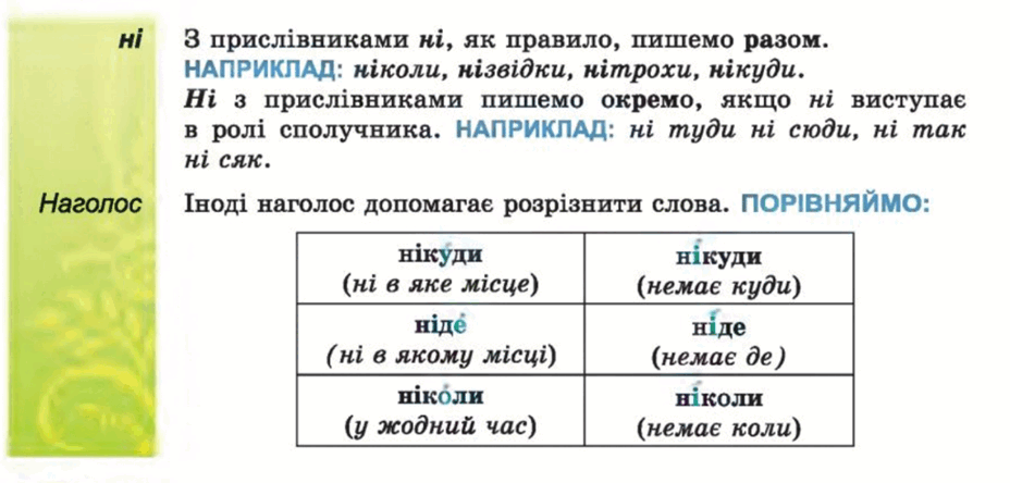 06011qyd-0181-928x444.png