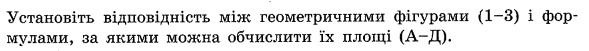 06011r74-7e8f-589x51.png