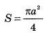 06011ra6-c343-68x54.jpg