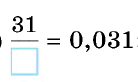 06011rhl-a6c6-138x82.png