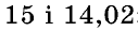 06011rj9-fa55-127x29.png