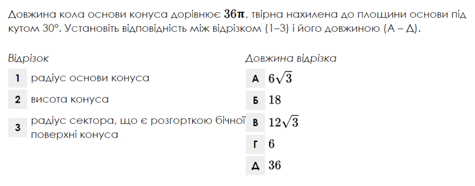 06011rzv-0ce9-940x368.png