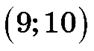 06011s1k-296a-94x51.png