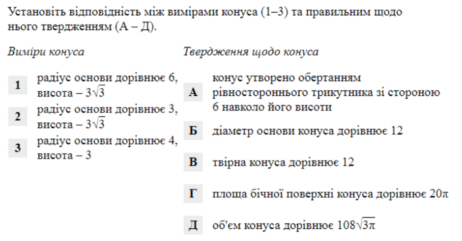 06011s1o-0491-940x491.png