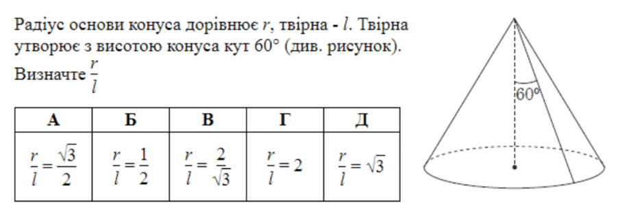 06011s2q-c8fd-940x323.png