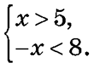 06011s2r-6ec3-133x98.png