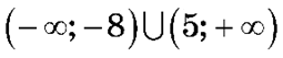 06011s3x-9a37-255x53.png