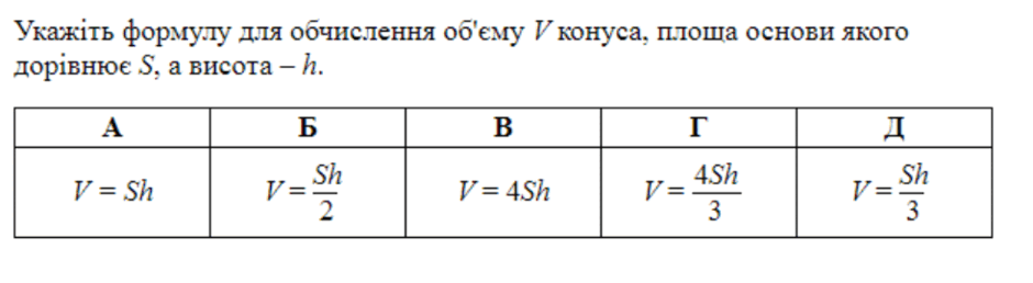 06011s59-f728-940x258.png