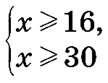 06011s5s-557a-108x83.png