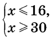 06011s68-7964-107x82.png