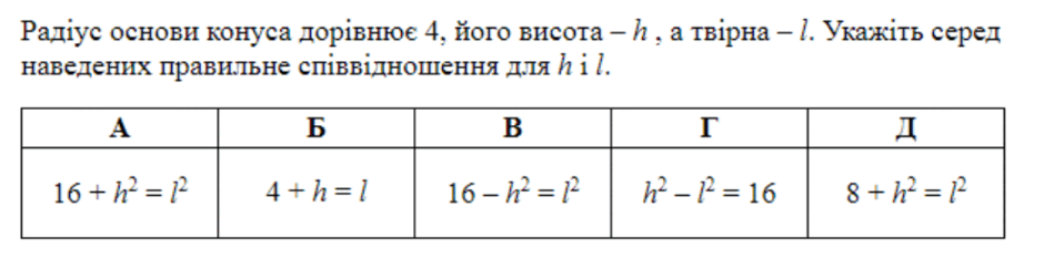 06011s69-0798-940x252.png
