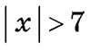06011s79-317a-99x56.png