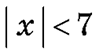 06011s7d-3330-99x56.png