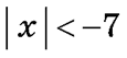 06011s7h-6706-115x53.png