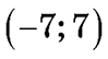 06011s7u-01f8-99x54.png