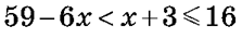 06011s90-717e-223x36.png