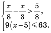 06011sac-982b-168x107.png