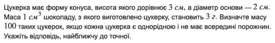 06011sf9-5c8d-934x148.png