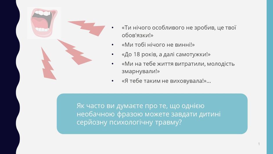 06011sq6-9489-940x529.jpg