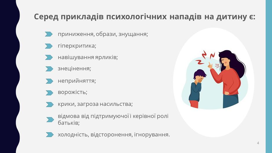 06011sql-8282-940x529.jpg
