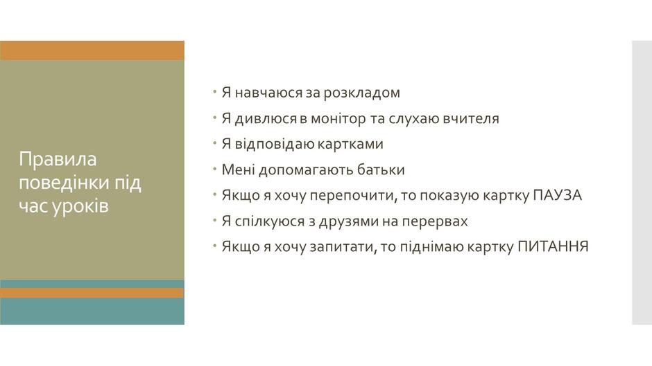 06011t7o-fe26-940x529.jpg