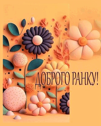 06011t8n-a8e5-325x405.png