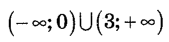 06011tjq-2dfb-169x42.png
