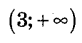 06011tks-b28c-82x43.png