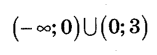 06011tkx-42de-157x55.png