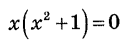 06011trf-deb6-155x54.png
