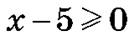 06011trx-5d39-134x46.png