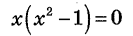 06011ts7-e772-171x46.png