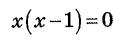 06011tso-83f5-150x50.png