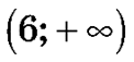 06011tu8-e45d-122x57.png