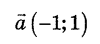 06011tub-9bb6-139x61.png
