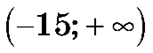 06011tuj-e993-153x53.png