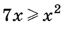 06011tx9-d1d6-131x60.png