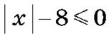 06011tyk-7f14-156x54.png