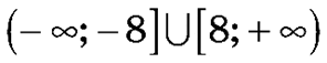 06011tz2-2428-296x57.png