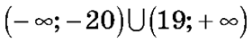 06011u0h-6201-280x48.png