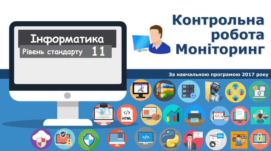 06011u66-422a-940x524.png