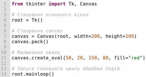 06011ues-8e5b-513x271.png